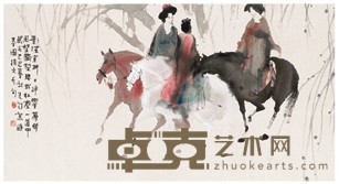彭先诚 1989年作 春游 镜心 34×64cm